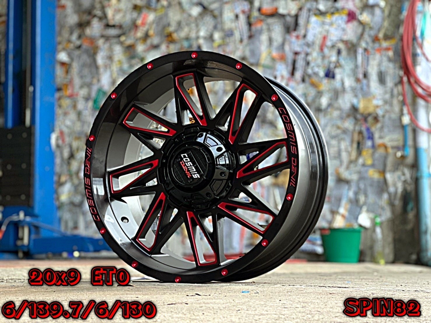 ตัวแทนนำเข้าล้อแท้ HOSTILE และจัดจำหน่ายในประเทศไทย