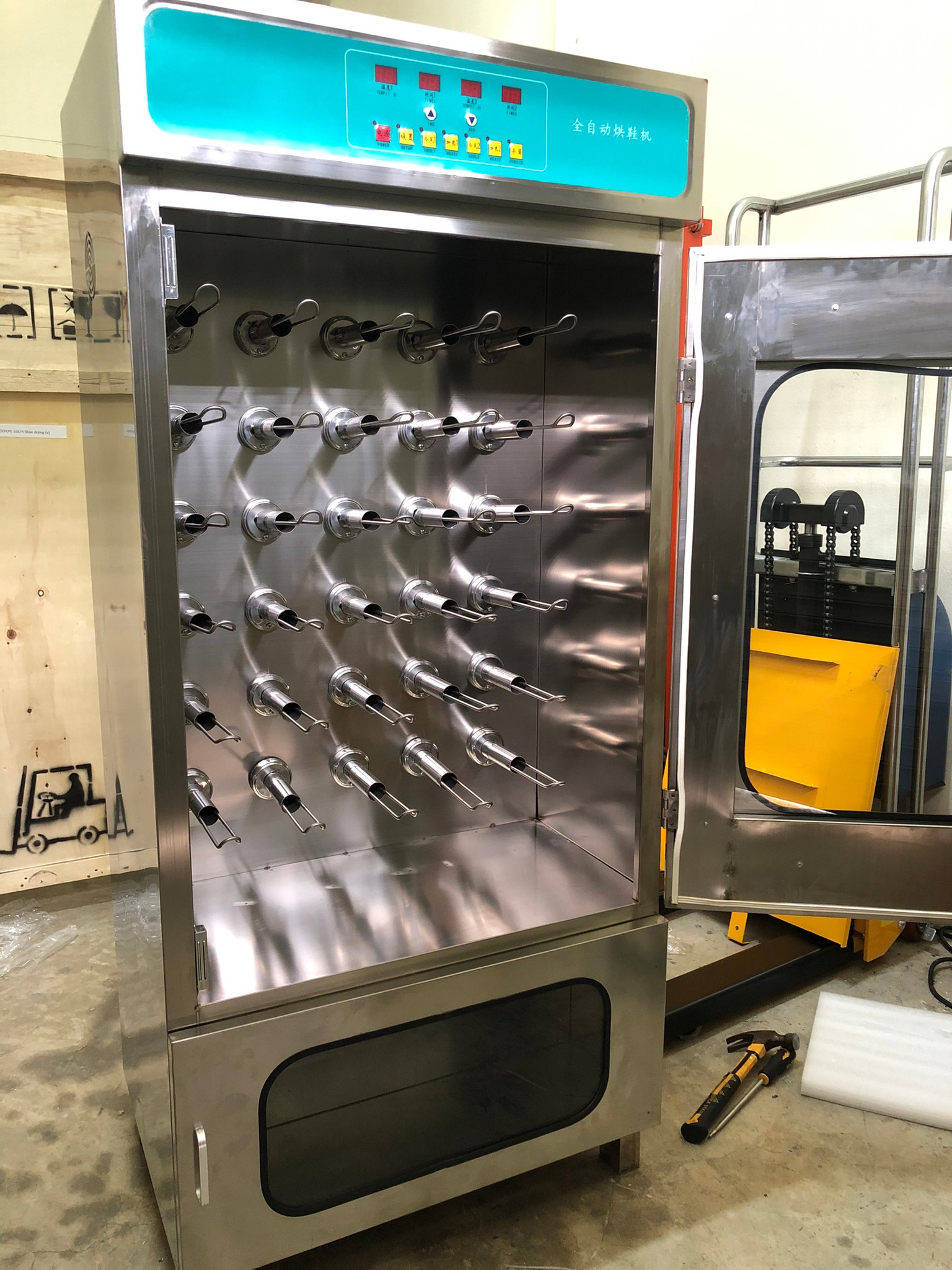 เครื่องอบเป่าแห้งรองเท้า Shoe drying machine xjx hxj