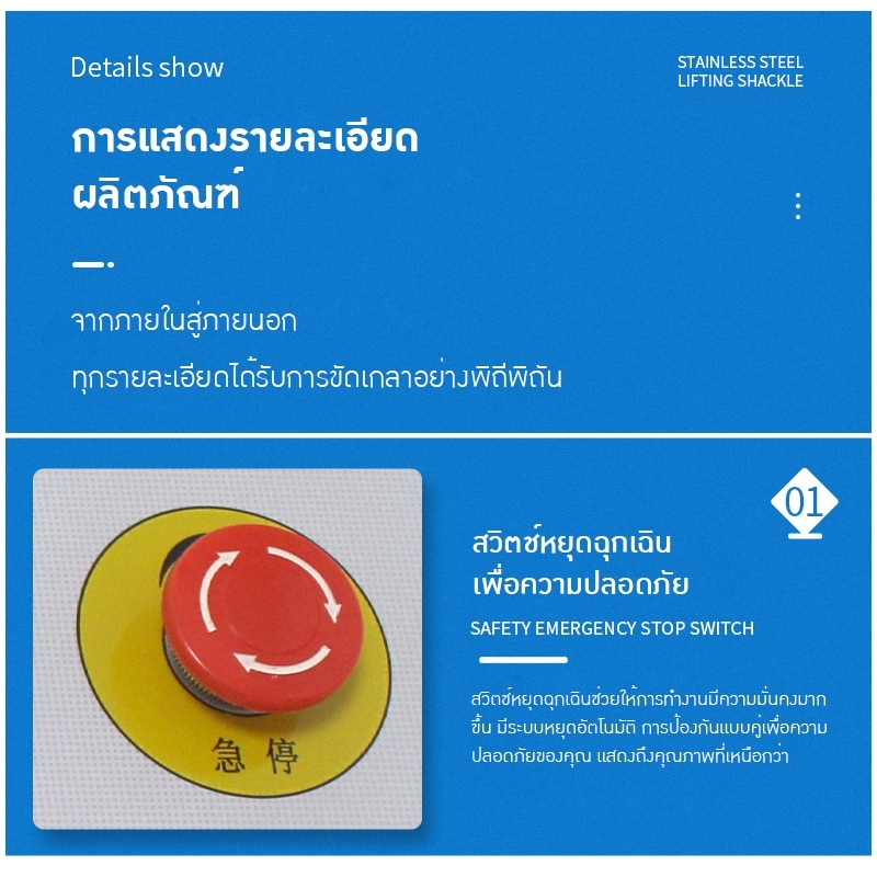 เครื่องซีลสูญญากาศ XXC