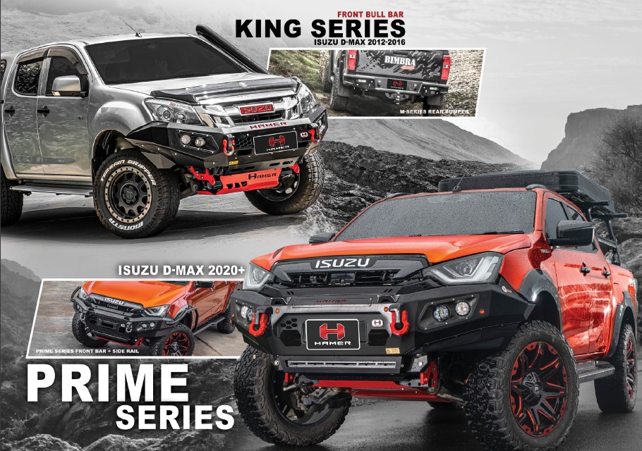 KING SERIES FRONT BULL BAR D-MAX 12-16 & PRIME SERIES D-MAX 2020+