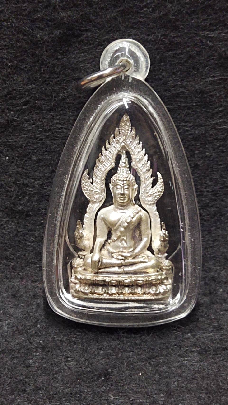 พระพุทธชินราช รุ่นมหามงคลเจริญสุข วัดบวรนิเวศวิหาร กรุงเทพฯ