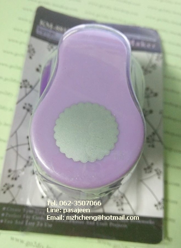 ที่เจาะกระดาษ รูปวงกลมหยัก 3นิ้ว (7.1cm)