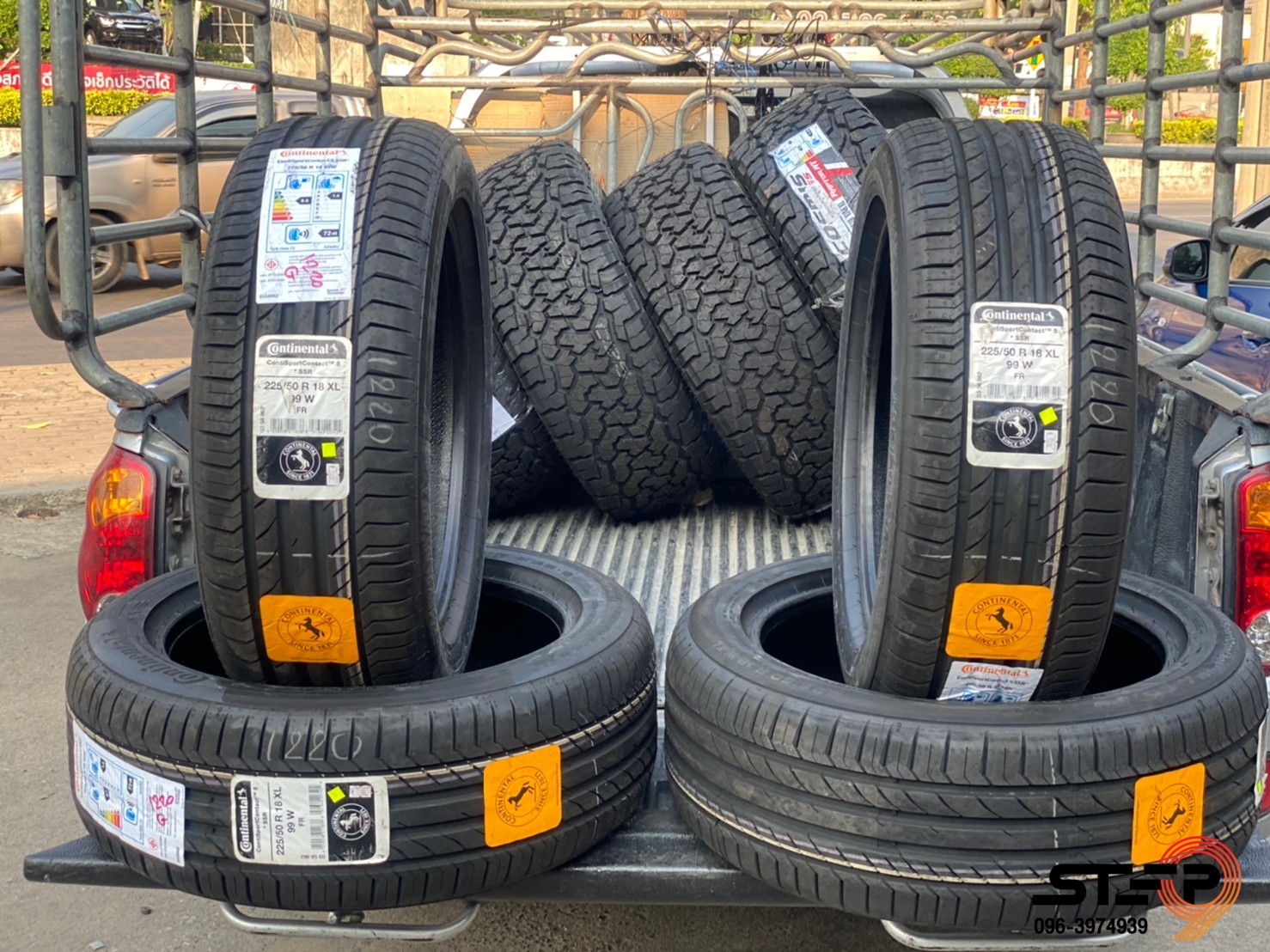 CONTINENTAL CONTACT5 SSR ยาง RUNFLAT ราคาพิเศษ ที่ STEP9