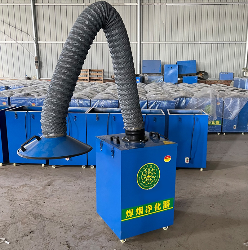 เครื่องดูดควันเชื่อม 🔧 MMO