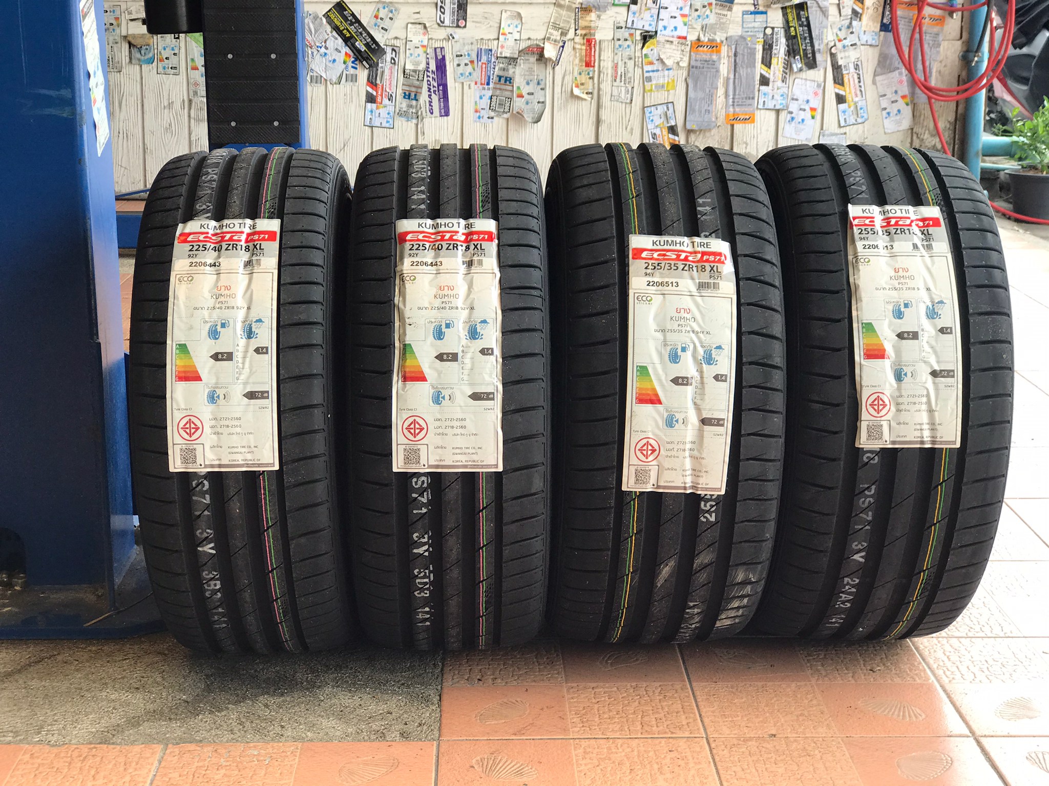 KUMHO 255/35-20 PS91 KUMHO 285/30-20 PS91