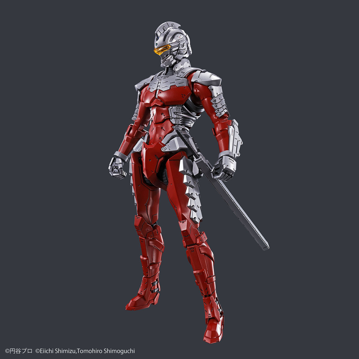 FIGURE-RISE STANDARD ULTRAMAN SUIT VER7.5 -ACTION-
