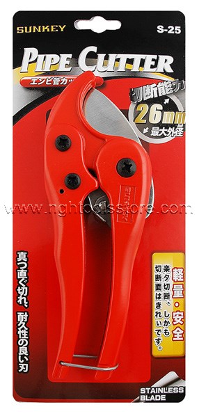 คีมตัดท่อ PVC S-25 SUNKEY