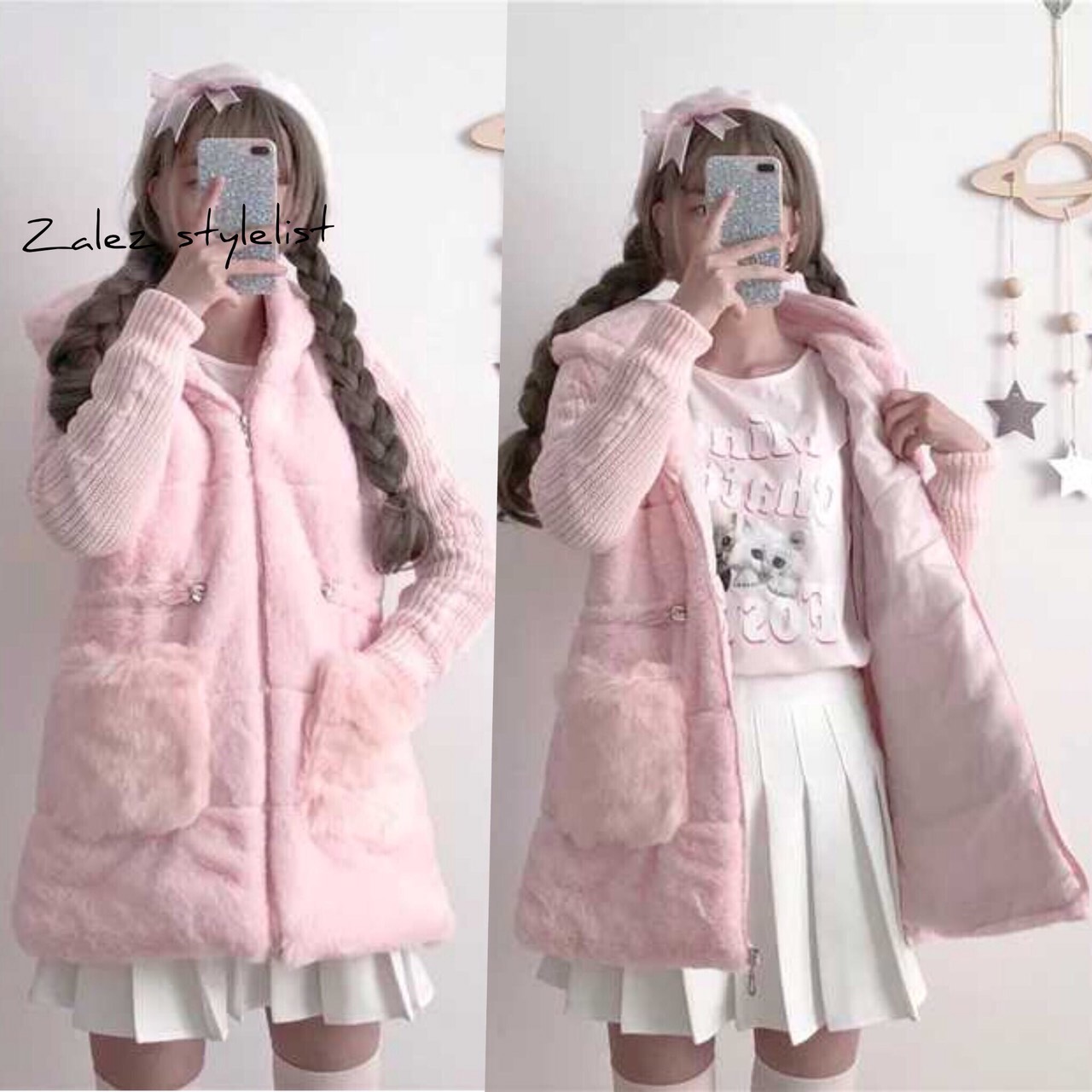 เสื้อกันหนาวขนนุ่ม