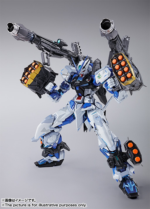 Metal Build Gundam Astray Blue Frame Full Weapon