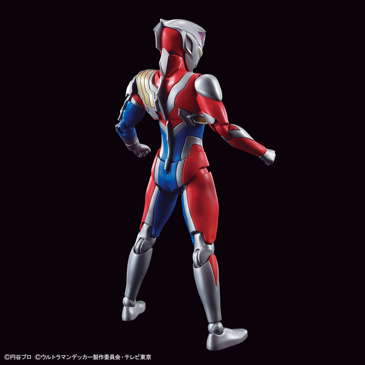 FIGURE-RISE STANDARD ULTRAMAN DECKER FLASH TYPE