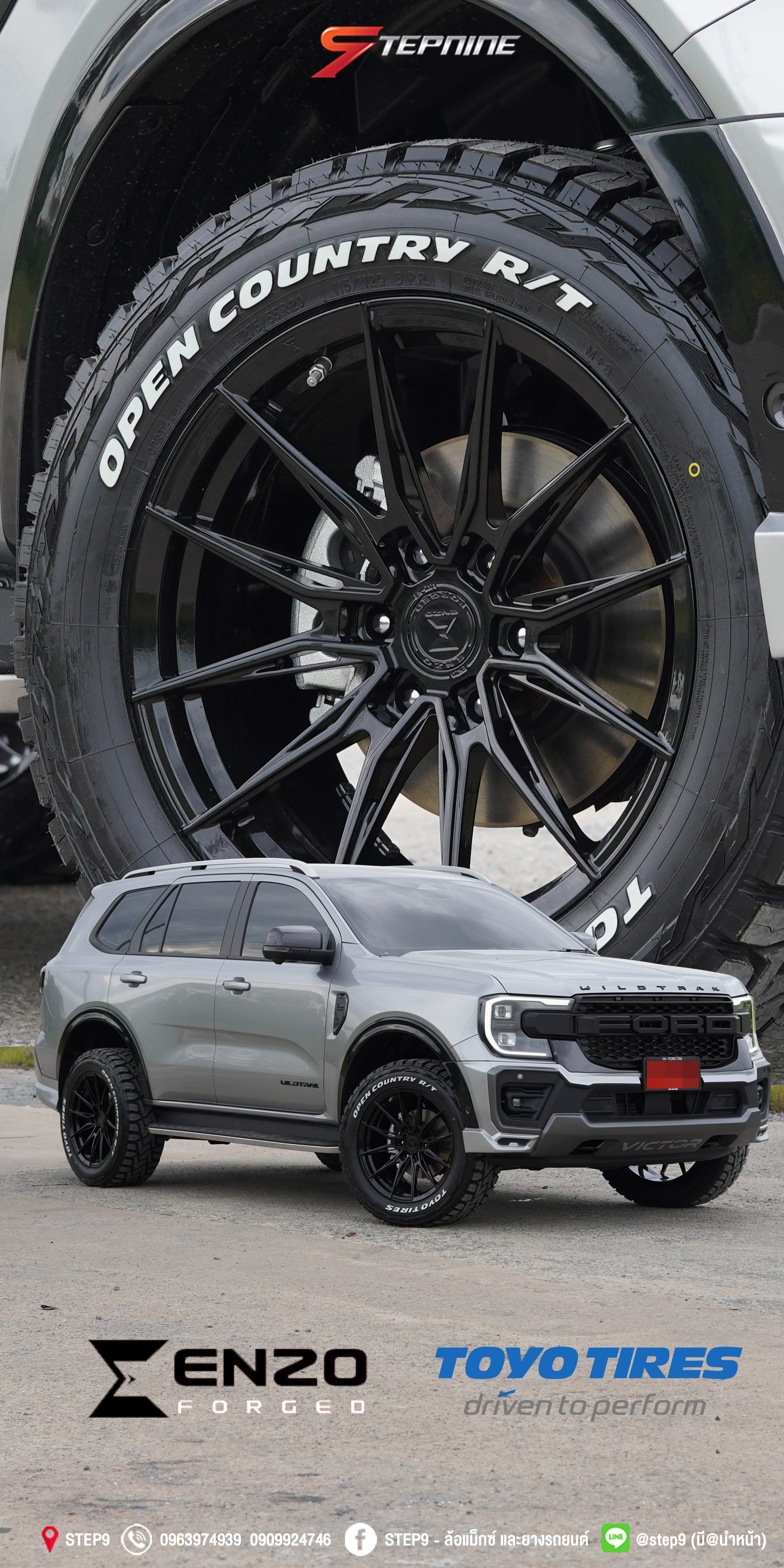 FORD EVEREST NEXT-GEN ป้ายแดงจากศูนย์ จัดทรงมาเฟีย ล้อแท้พร้อมยาง สเต็ปนี้ งบ 1 แสน มีทอน !