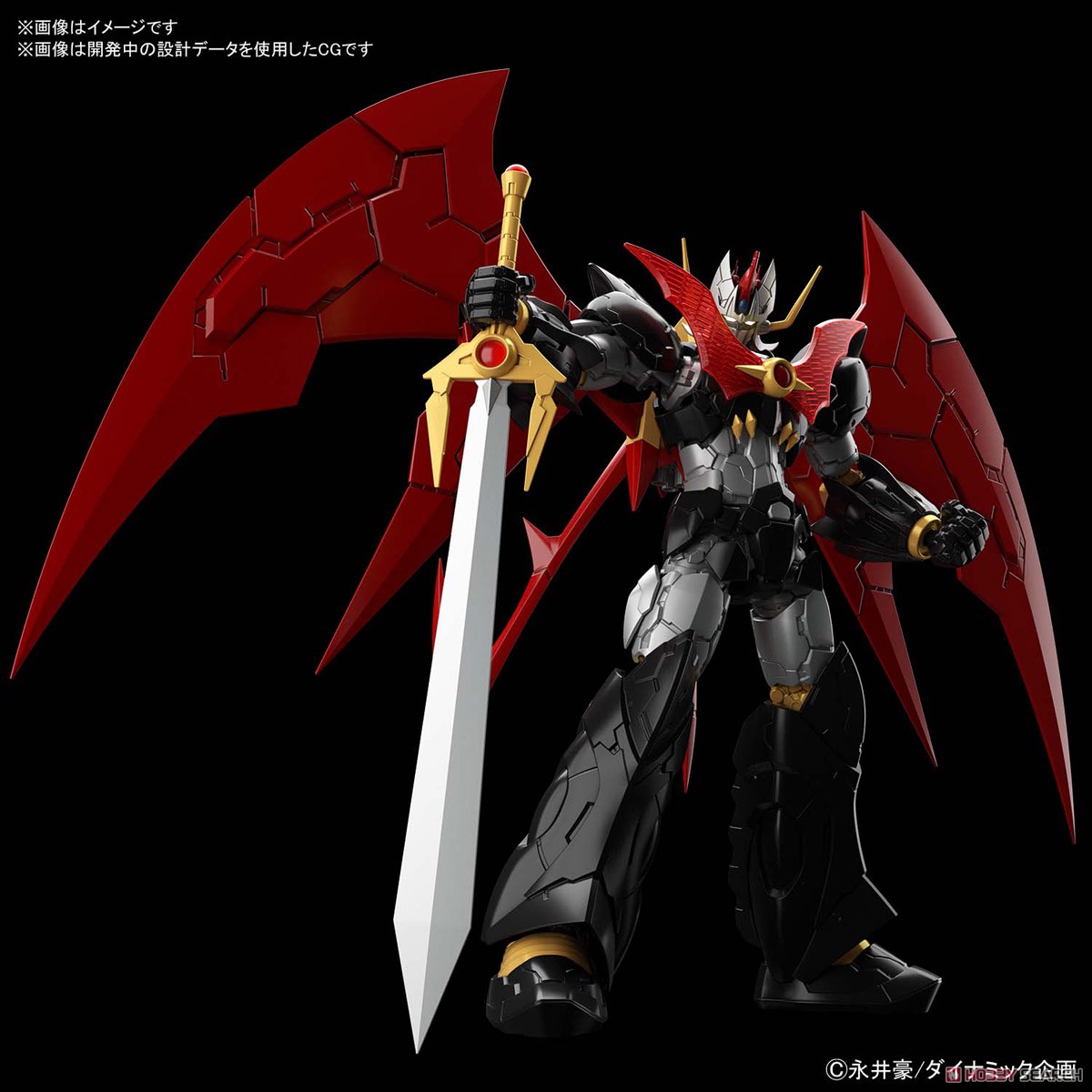 Mazinkaiser (Infinitism) (HG) (Plastic model)
