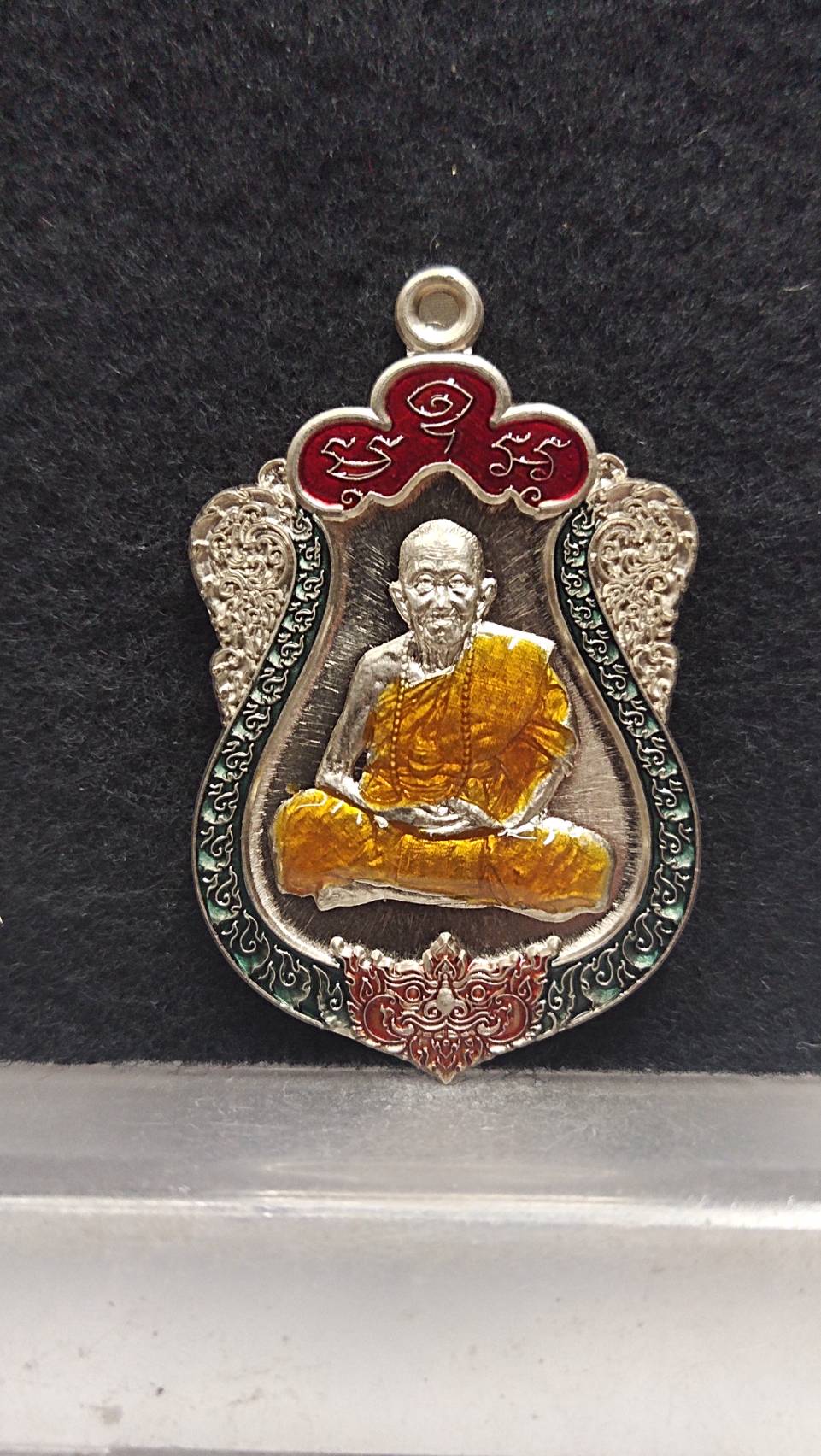 เหรียญเสมาสิงห์ 1 สมปรารถนา หลวงปู่แสน วัดบ้านหนองจิก จ.ศรีสะเกษ
