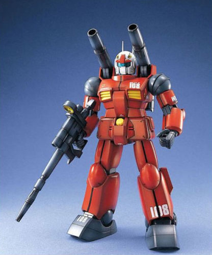 RX-77-2 Gun Cannon (MG)