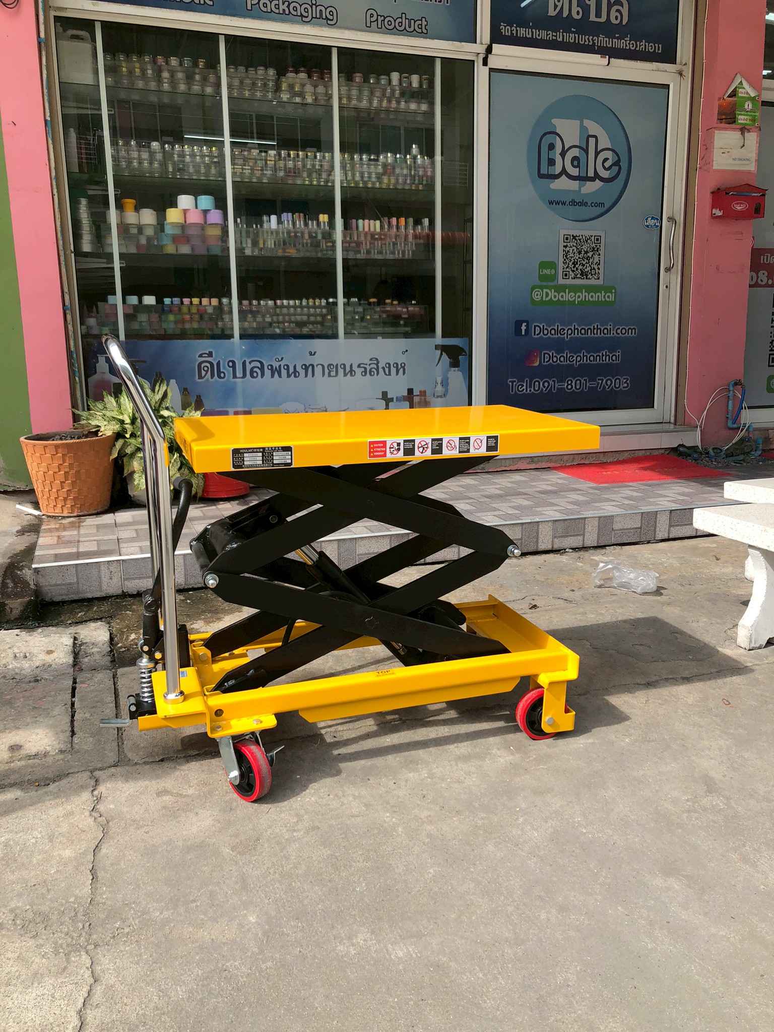 🌈รถเข็นท้องแบน ยกปรับระดับได้ รถเข็น4ล้อ รอบรับน้ำหนักได้สูงสุดถึง 1 ตัน รุ่น PT