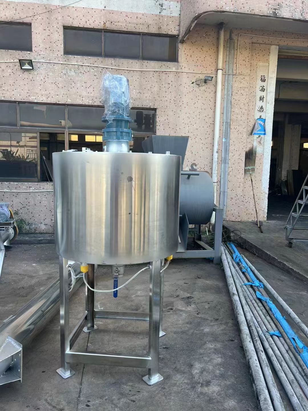 เครื่องปั่นผสมของเหลว ทำความร้อน DGSD-01 สั่่งผลิต