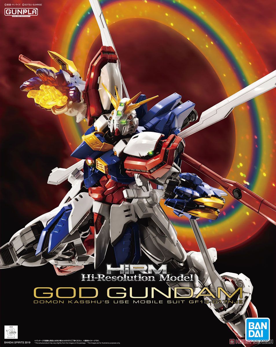High-Resolution Model God Gundam (1/100)