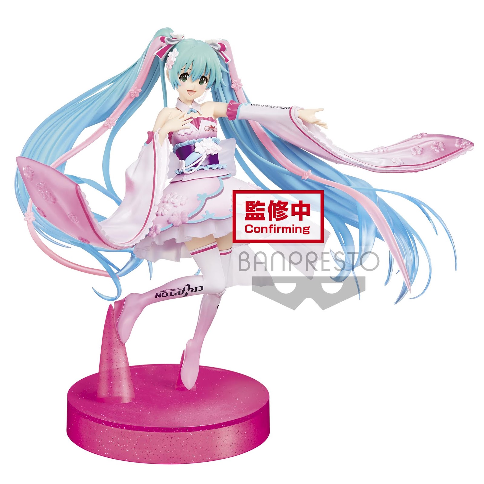 HATSUNE MIKU RACING VER. ESPRESTO EST-DRESS&HAIR-RACING MIKU 2019 KIMONO VER.