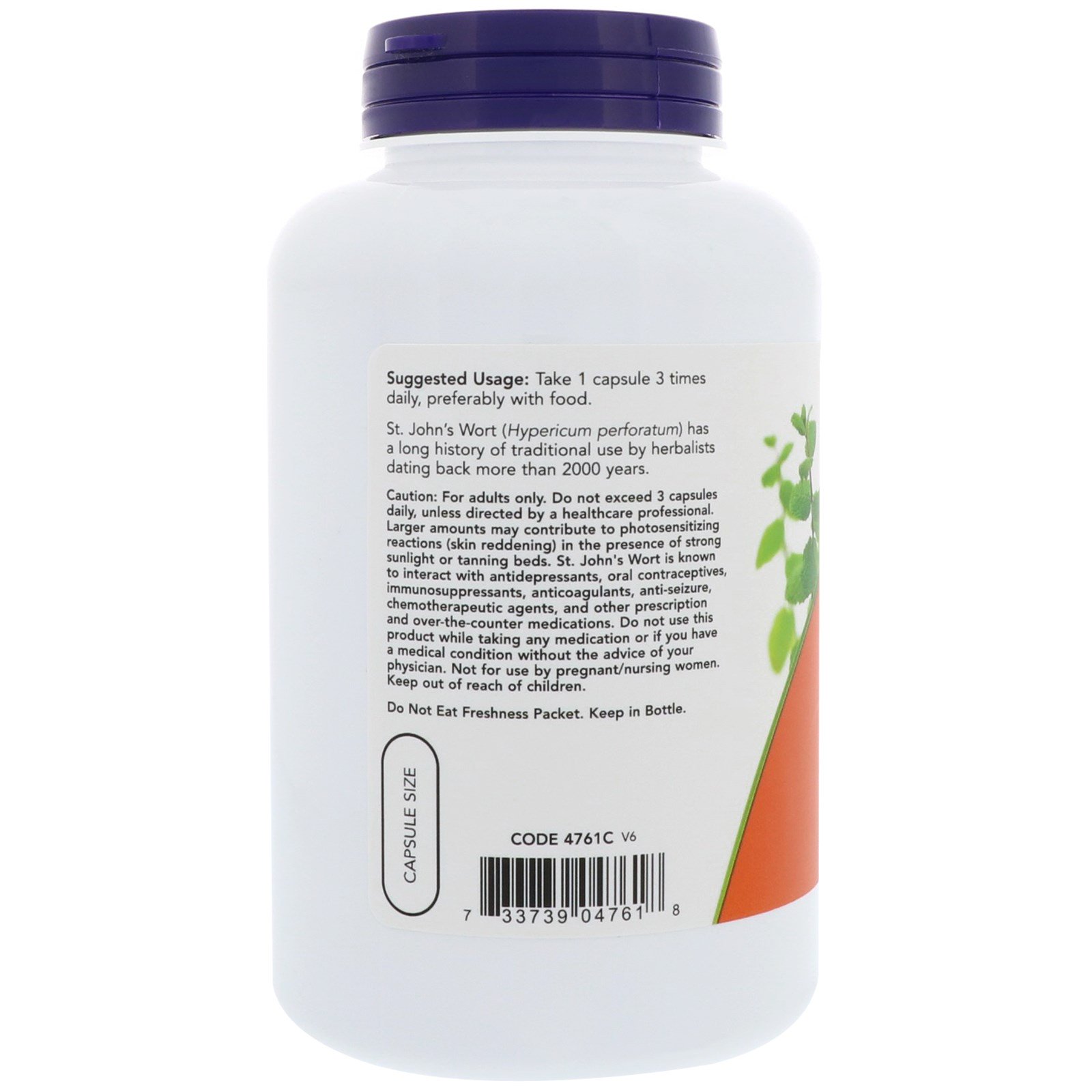 Now Foods, St. John's Wort, 300 mg, 250 Veggie Caps