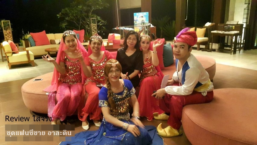 ชุดแฟนซีชาย อาละดิน