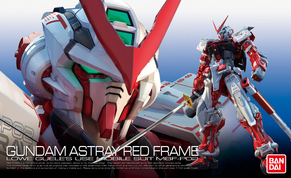 MBF-P02 Gundam Astray Red Frame (RG) (Gundam Model Kits)