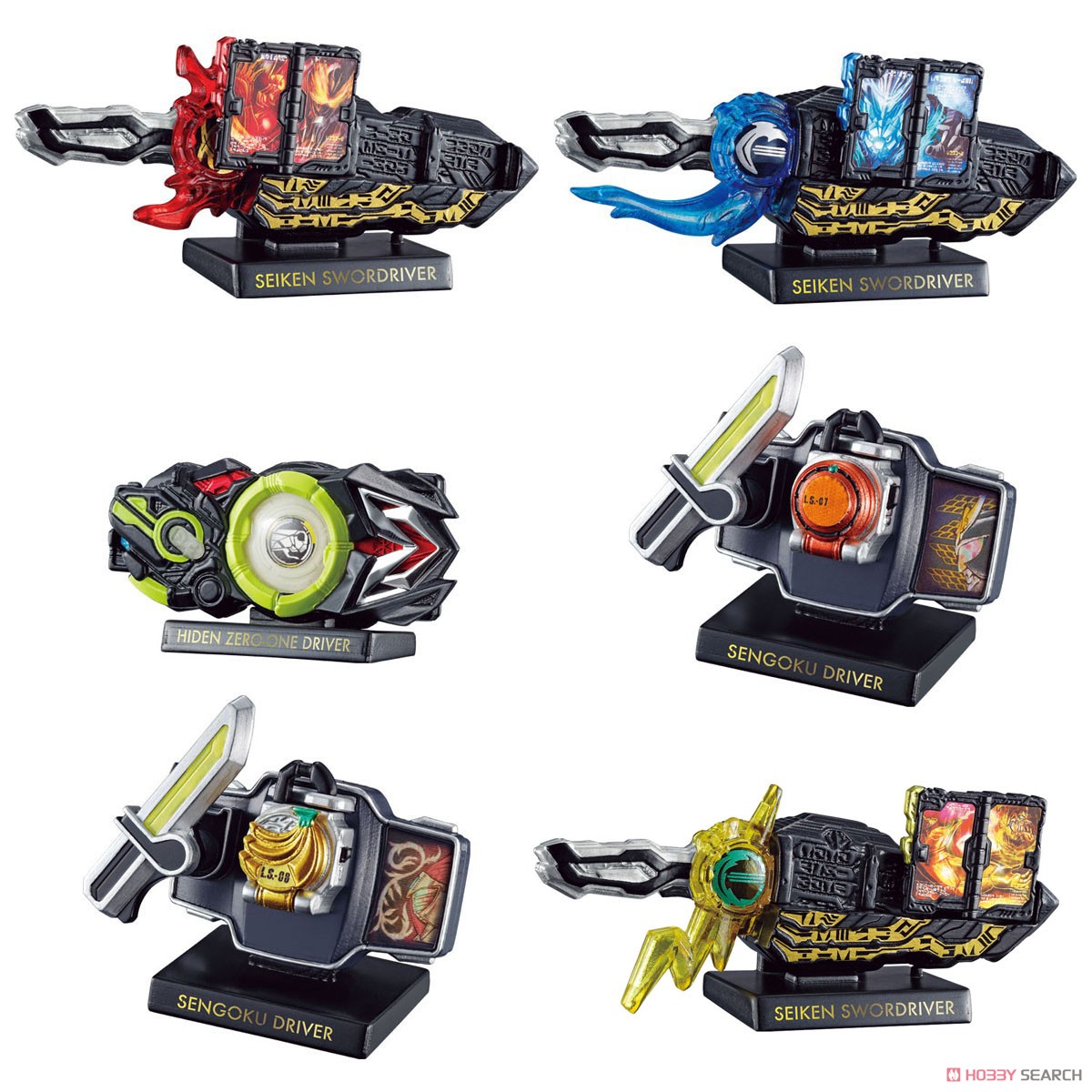 Hyper Detail Gear Kamen Rider 3 (Shokugan)