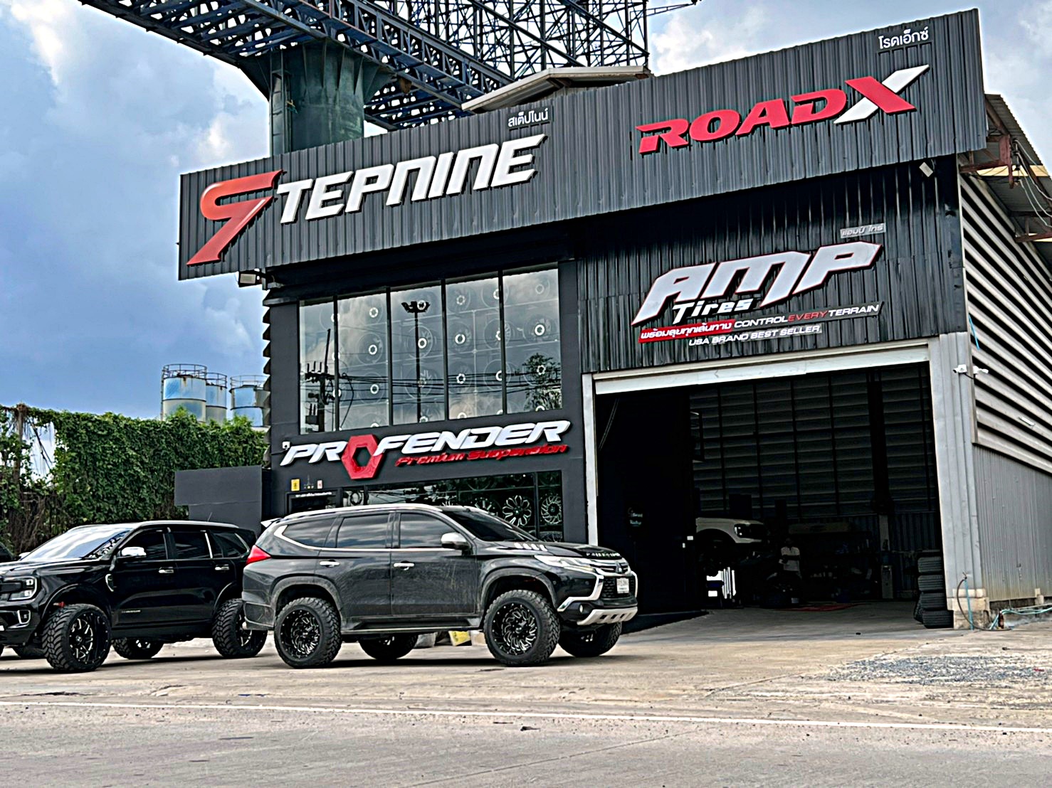 #PAJERO_ทรงเมกา ที่ STEP9