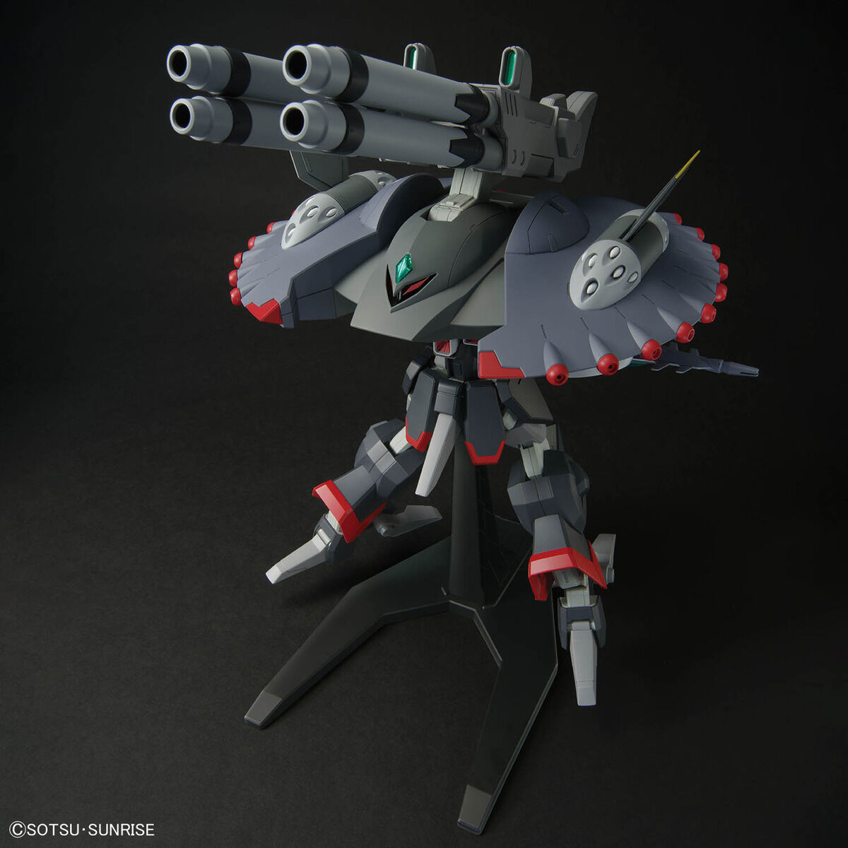 HG 1/144 DESTROY GUNDAM
