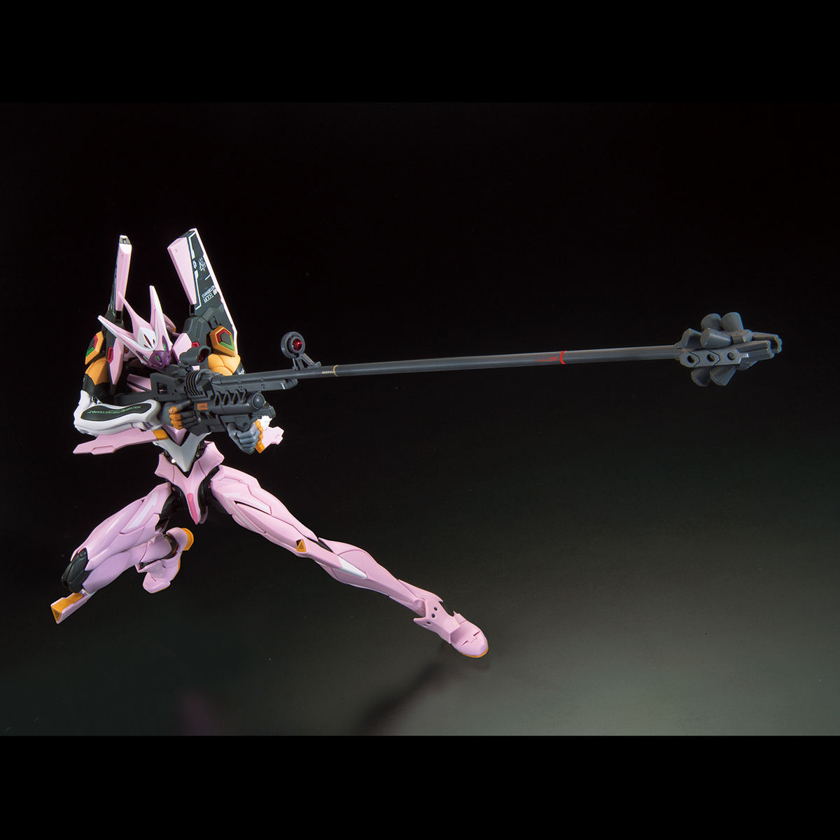 RG General-purpose humanoid decisive weapon Android Evangelion Regular practical type (Ville Custom) Unit 8 α