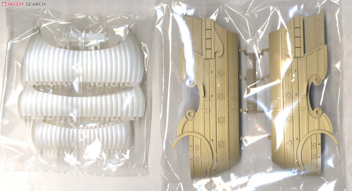 Red Force (Plastic model)