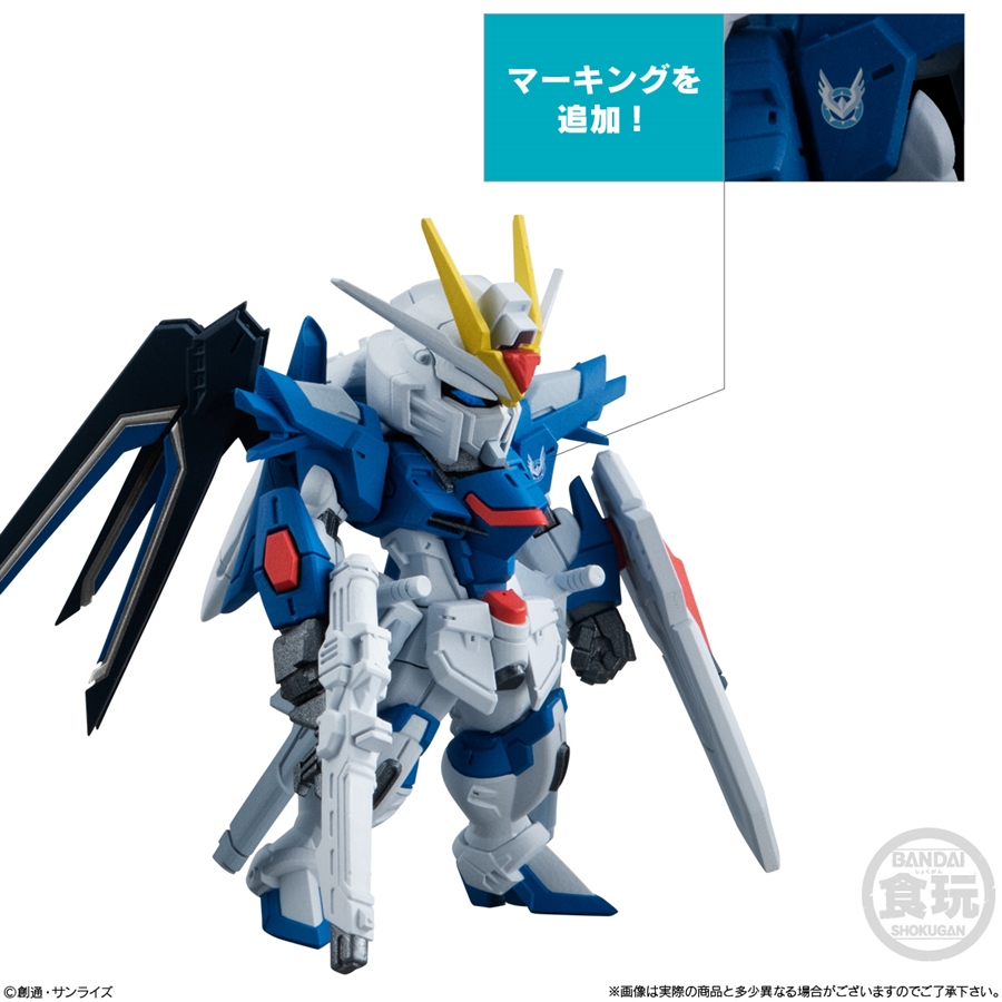 FW GUNDAM CONVERGE SEED FREEDOM REVIVE “RISING & IMMORTAL