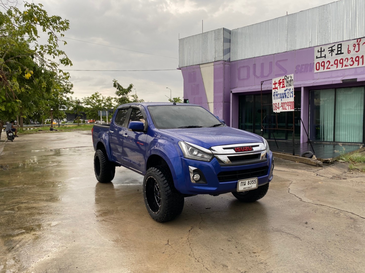 D-MAX มาจากสุพรรณบุรี จัดทรงเมกาที่ STEP9