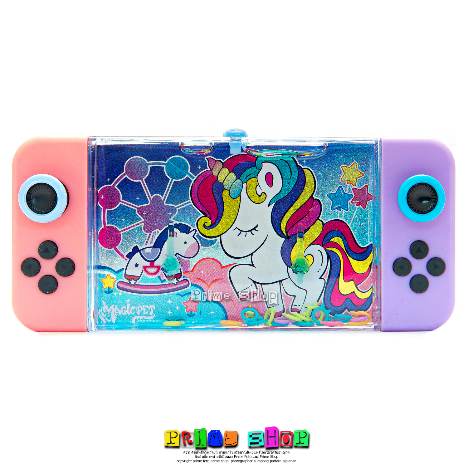 เกมกดน้ำ magic pet