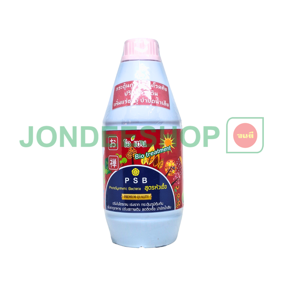 จุลินทรีย์สังเคราะห์แสงPSB #8857122038556