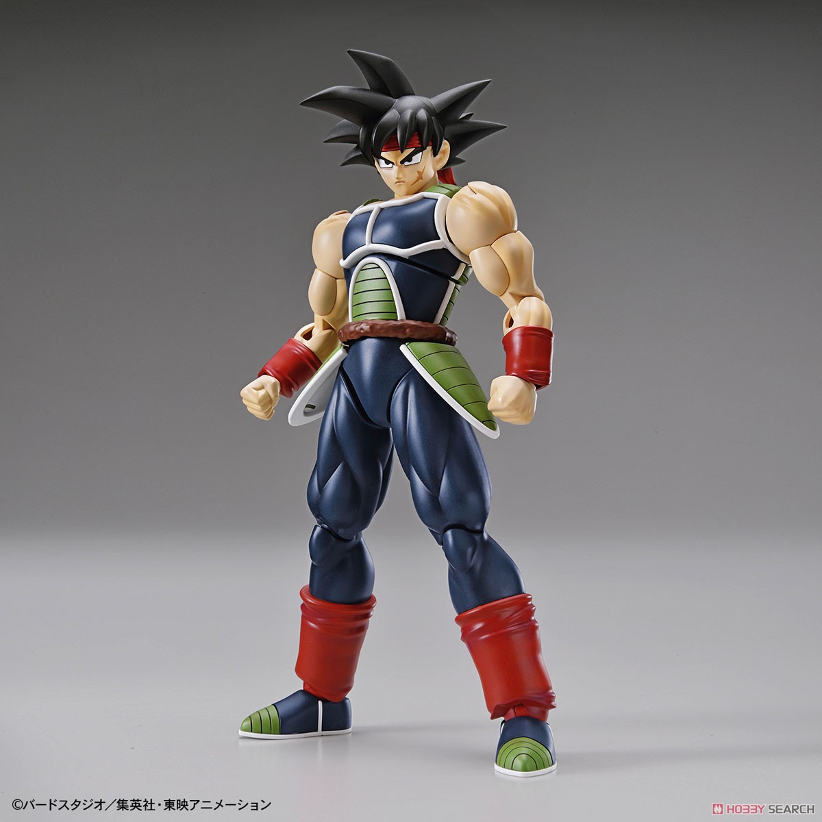 Figure-rise Standard Bardock (Plastic model)