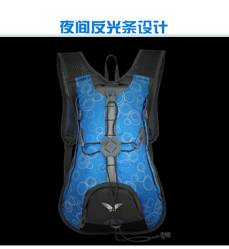 กระเป๋าเป้จักรยาน Sundick รุ่น SY-Q37 ขนาด 15L