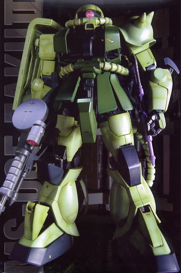 PG 1/60 MS-06F ZAKU II