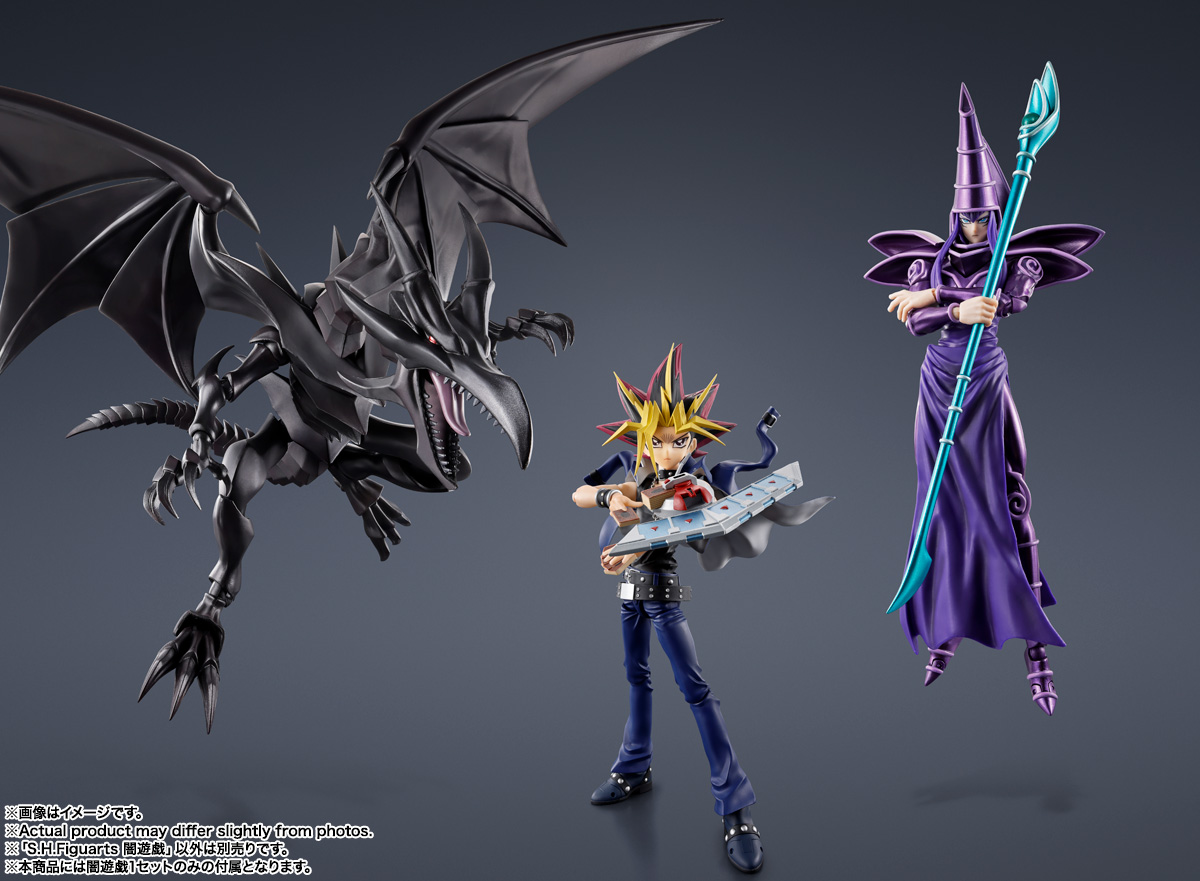 S.H.Figuarts YAMI YUGI