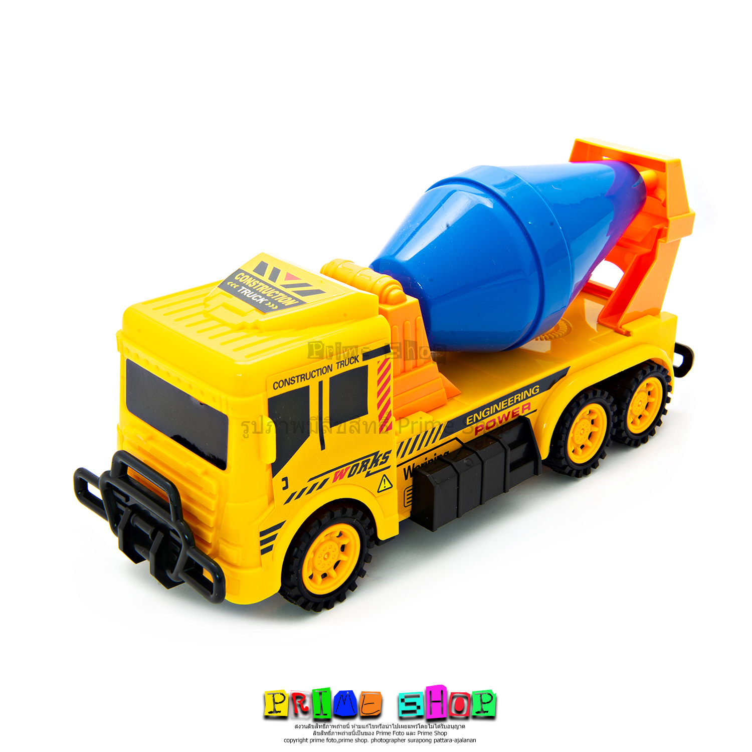 ของเล่นราคาประหยัด รถก่อสร้าง 61776 (เลือกแบบได้)