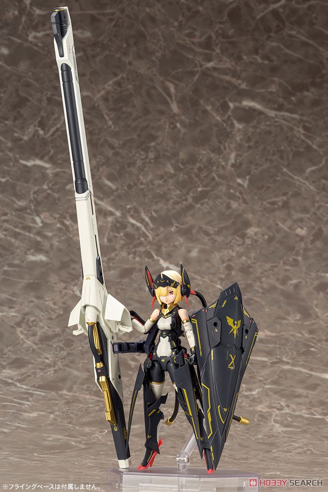 Bullet Knights Launcher (Plastic model)