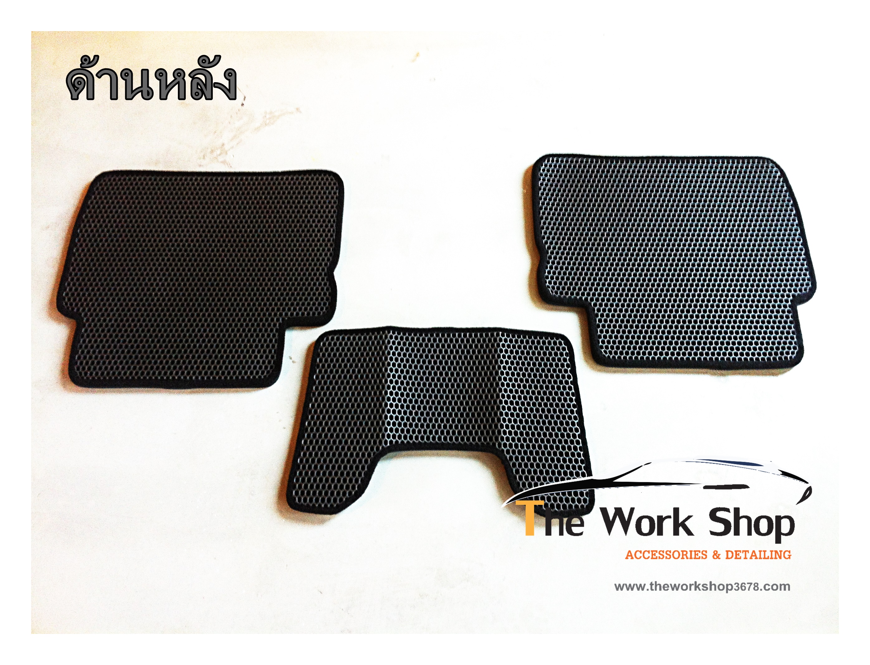 EVA Carpet for Mazda CX-5 2014 : พรมภายในห้องโดยสาร Mazda CX-5 2014