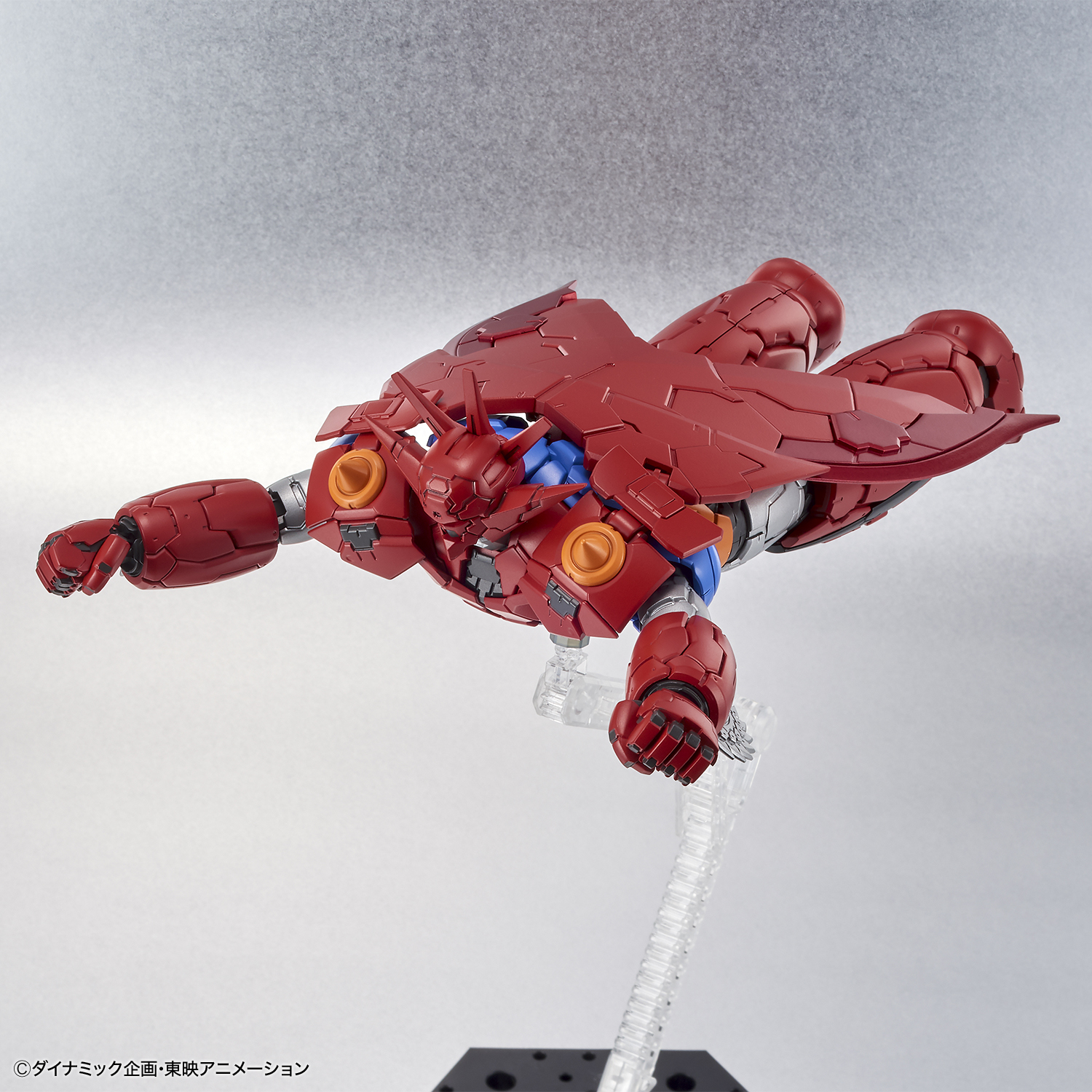 Getter Dragon (Infinitism) (HG) (Plastic model)
