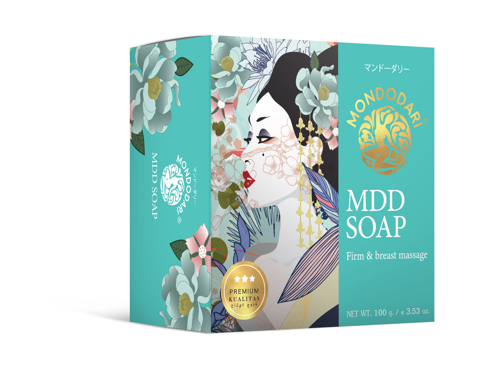สบู่เอ็มดีดี มอนโดดาริ MDD SOAP 100g. | สบู่สมุนไพรนวัตกรรมคู่ ×2 ล้างง่าย บำรุงผิวอิ่มฟู ยกกระชับ