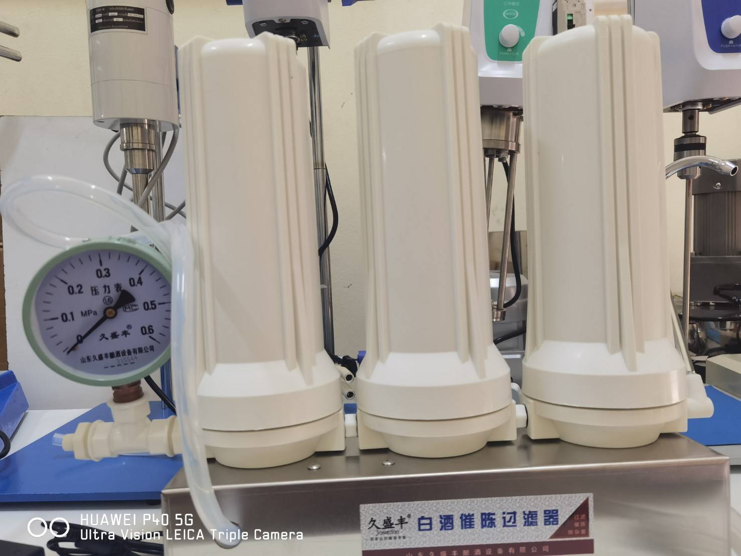 เครื่องกรองสุรา เครื่องกรองเหล้า เครื่องกรองไวน์ กรองอัตโนมัติ YANTAI-08