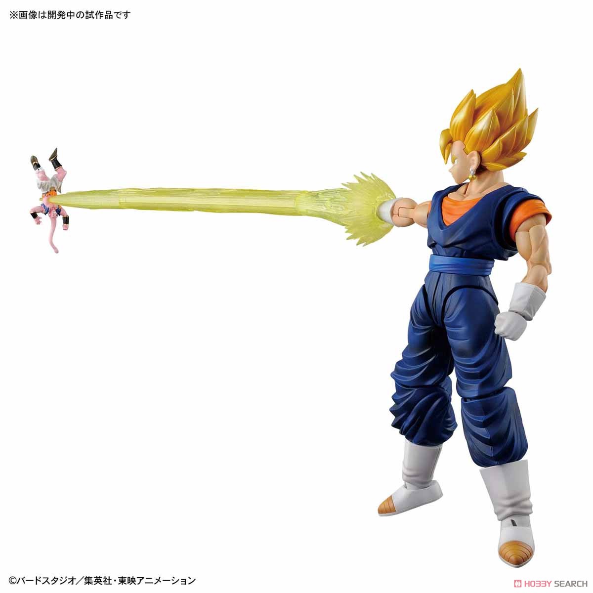 Figure-rise Standard Super Saiyan Vegetto (Plastic model)
