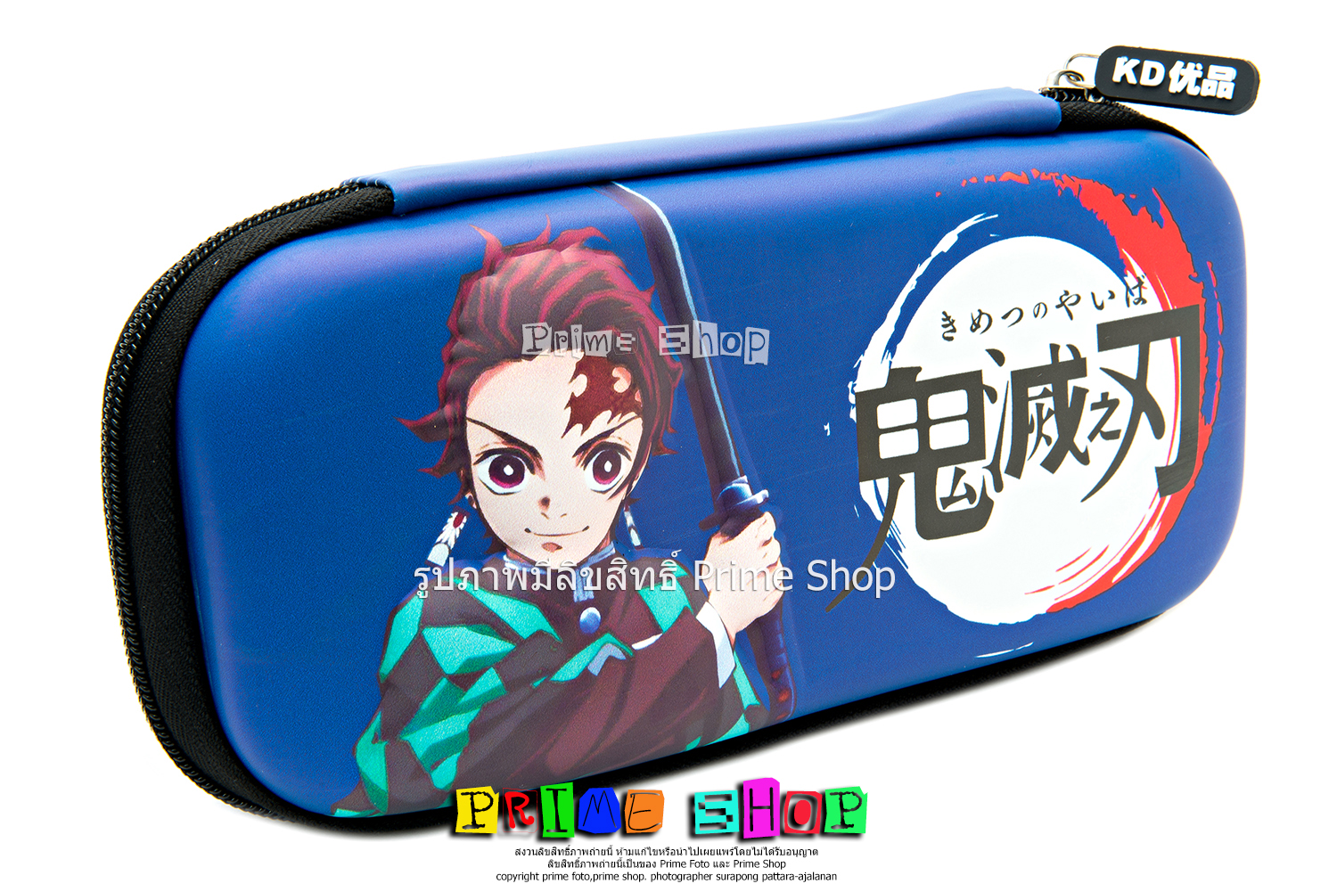 กระเป๋าใส่ดินสอ ปั้มนูน 3 มิติ ลายดาบพิฆาตอสูร