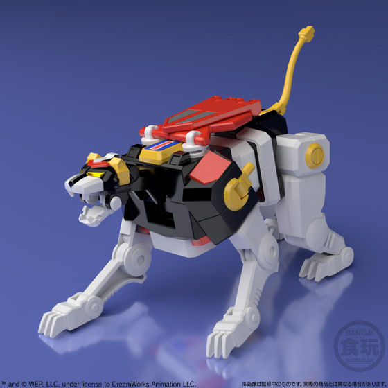 Super Mini Pla Beast King GoLion (Set of 5) (Shokugan)