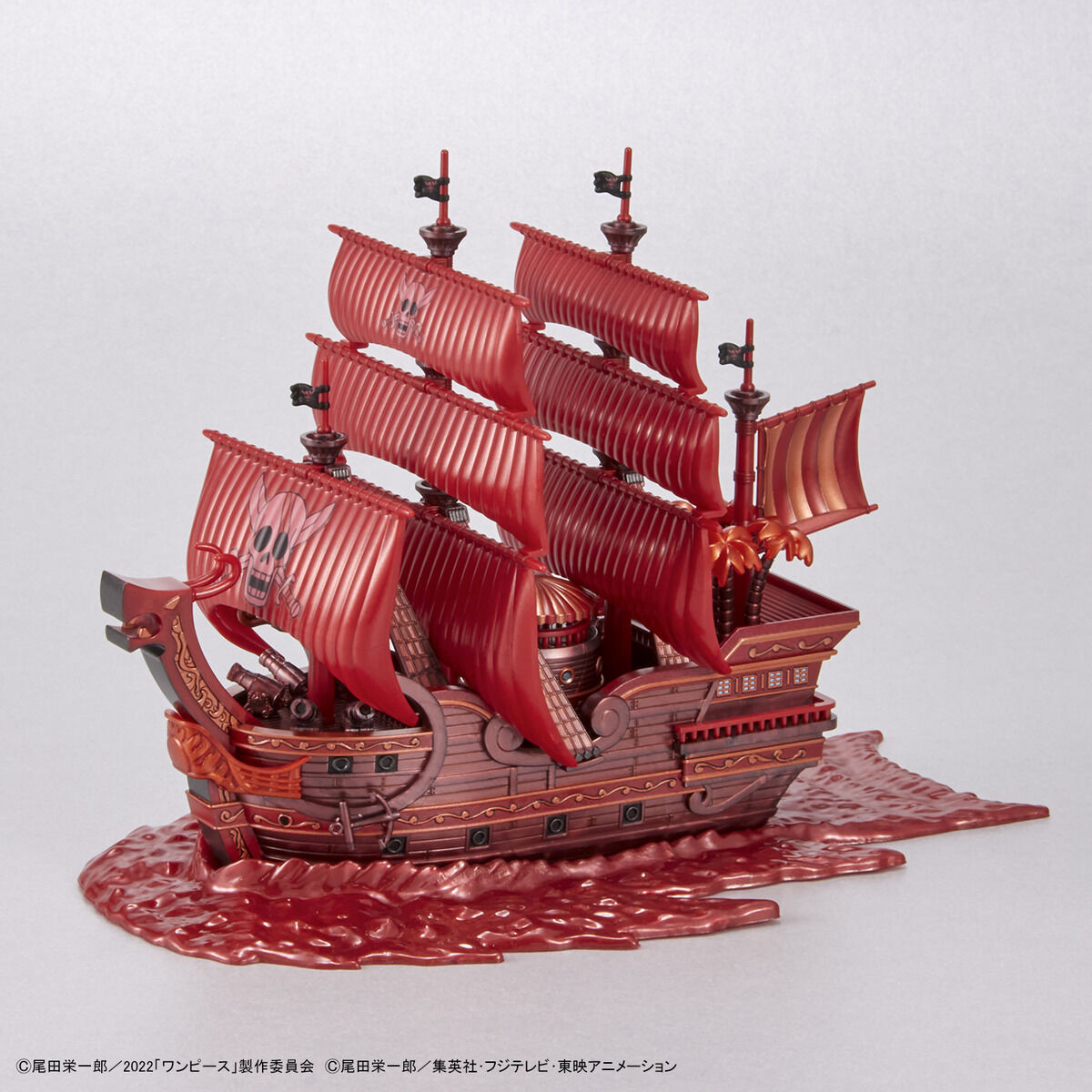 GRAND SHIP COLLECTION RED FORCE COMMEMORATIVE COLOR VER OF FILM RED