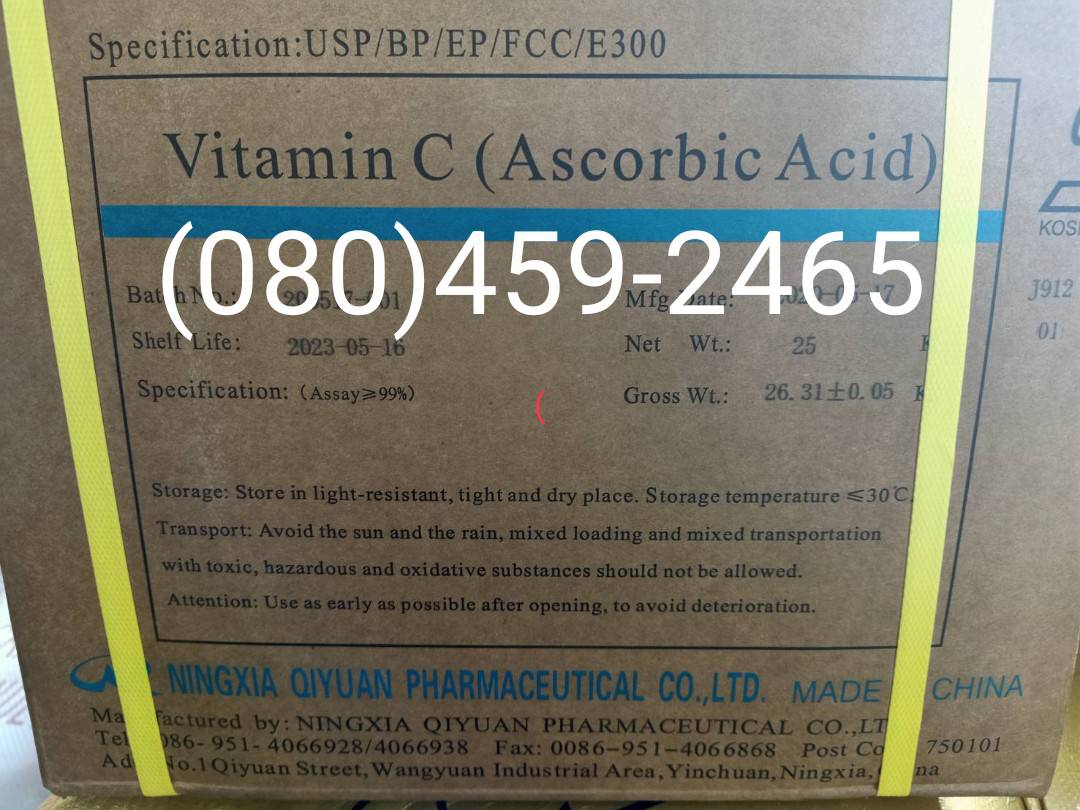 กรดวิตามินซี, กรดแอสคอบิค แอซิด, Ascorbic acid