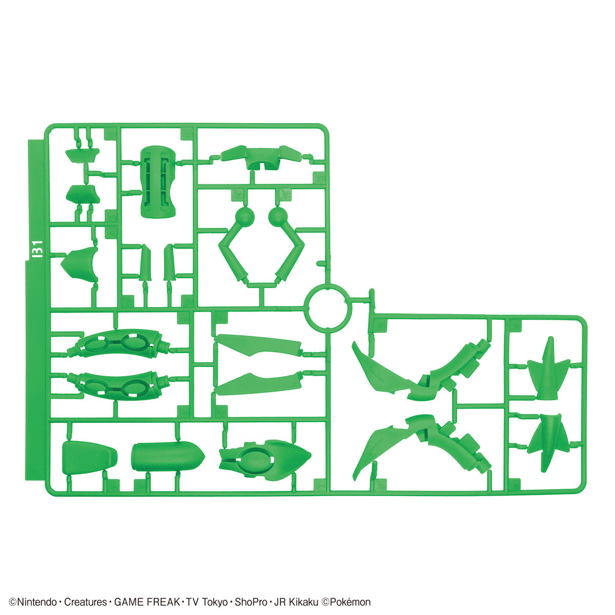 Pokemon Plastic Model Collection 46 Select Series Rayquaza